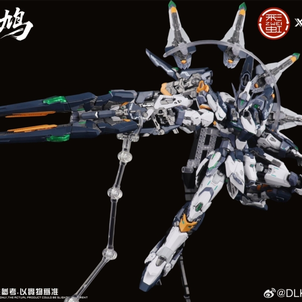 (SẮP VỀ) ZAW-S01 Ikaruga