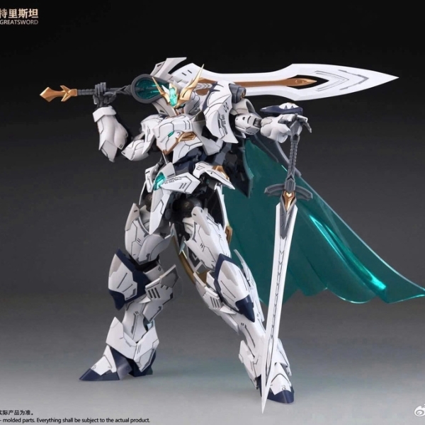 MÔ HÌNH LẮP SẴN  1/144 BE SC-002 TITAN GREATSWORD TRISTAN