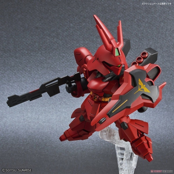 SD EX-STANDARD SAZABI GUNDAM