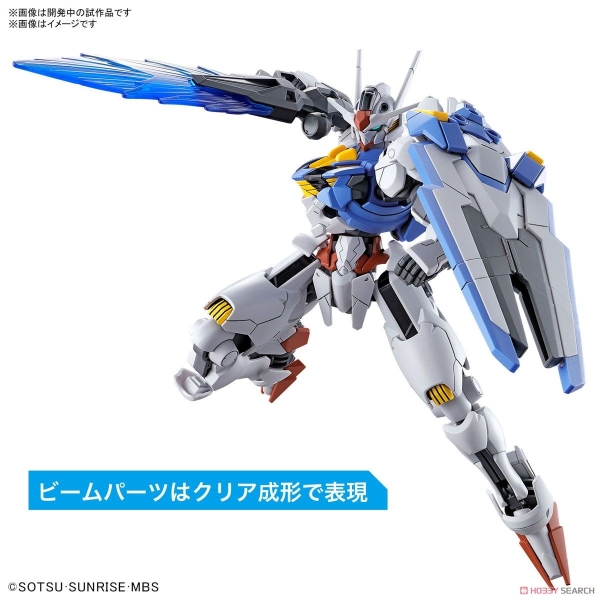 HG WFM 1/144 GUNDAM AERIAL