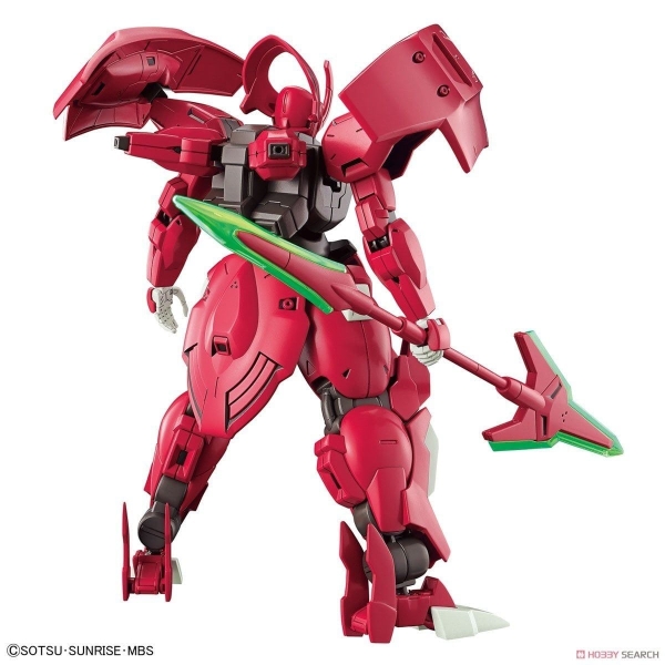 HG WFM 1/144 DARILBALDE