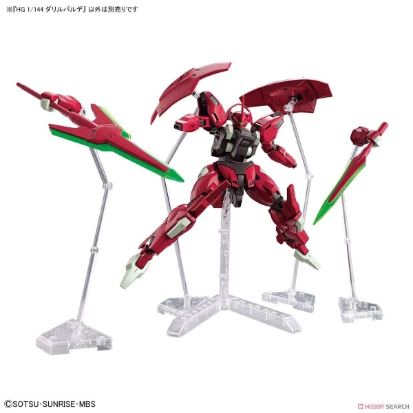 HG WFM 1/144 DARILBALDE