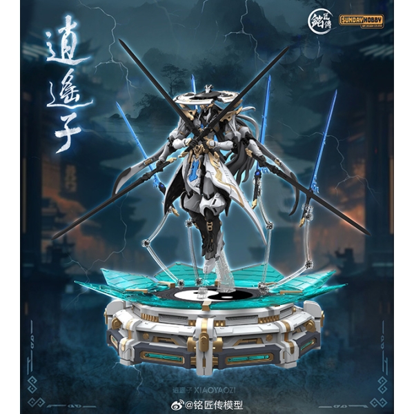 MÔ HÌNH LẮP RÁP TIÊU DAO TỬ - XIAO YAO DI