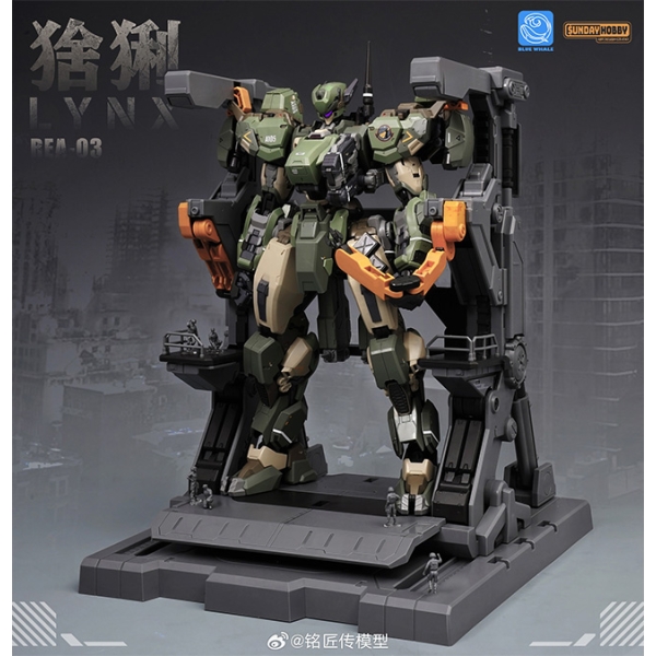 MÔ HÌNH LẮP RÁP REA-03 BLUEWHALE - LYNX