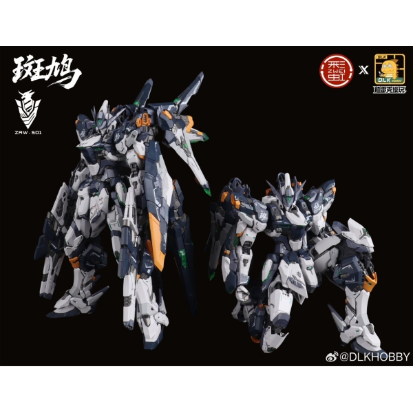 (SẮP VỀ) ZAW-S01 Ikaruga