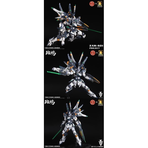 (SẮP VỀ) ZAW-S01 Ikaruga