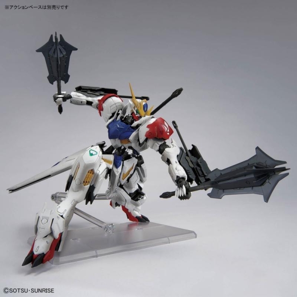 (HÀNG SẴN) MG BABARTOS LUPUS 