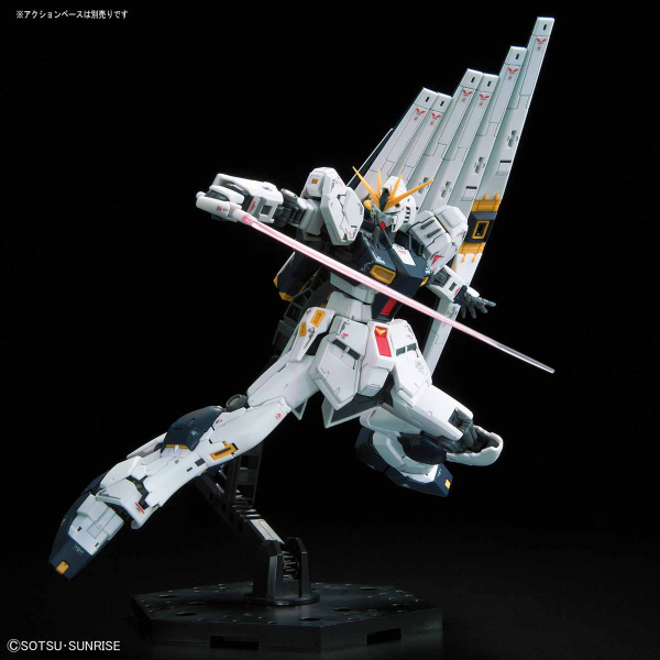 RG 1/144 RX-93 NU GUNDAM