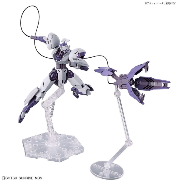 HG WFM 1/144 MICHAELIS