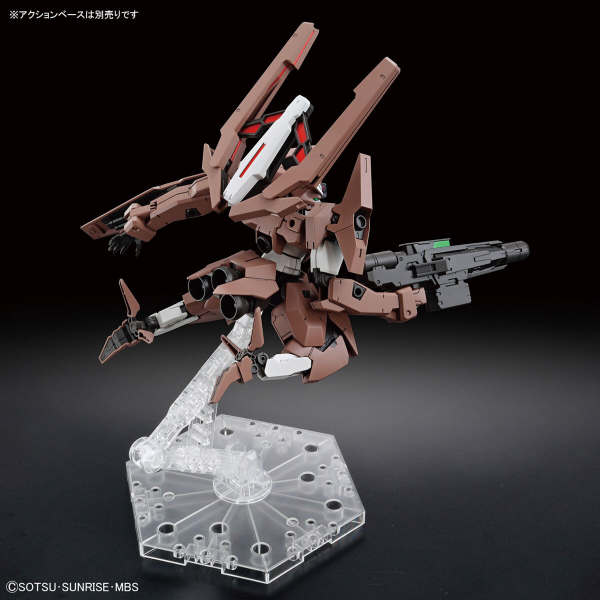 HG WFM1/144  GUNDAM LFRITH THORN