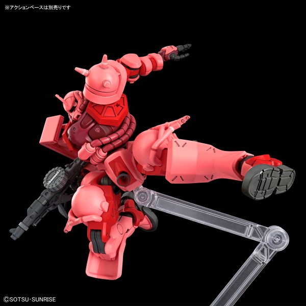 HG GQ 1/144 MS-06S CHAR'S ZAKU