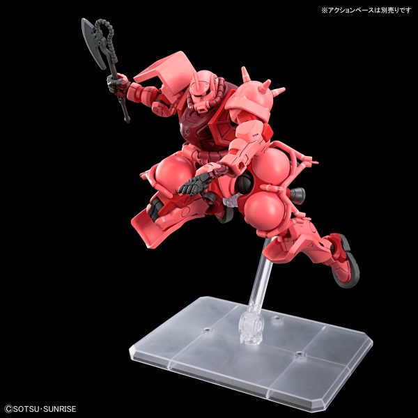HG GQ 1/144 MS-06S CHAR'S ZAKU