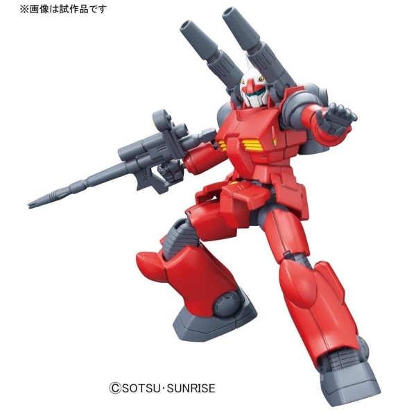 HG UC 1/144  RX-77-2 GUNCANNON