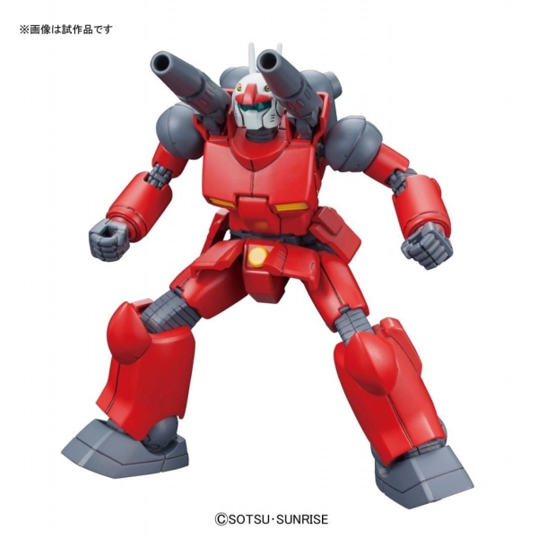 HG UC 1/144  RX-77-2 GUNCANNON