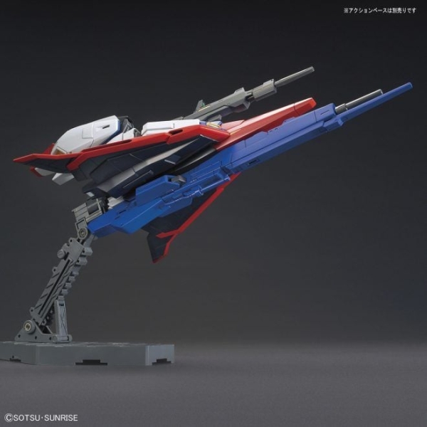 HG UC 1/144 MSZ-006 ZETA GUNDAM