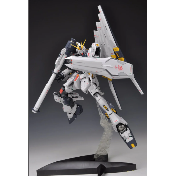 MG 1/100 NU VER.KA GUNDAM