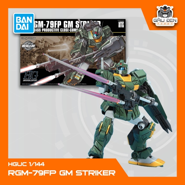 HG UC 1/144 RGM-79FP GM STRIKER