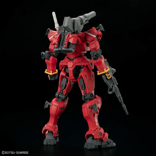 HG GQ 1/144  LIGHT-TYPE GUNCANNON