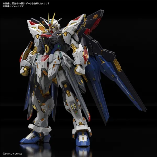 (HÀNG SẴN) 1/100 MGEX Strike Freedom Gundam