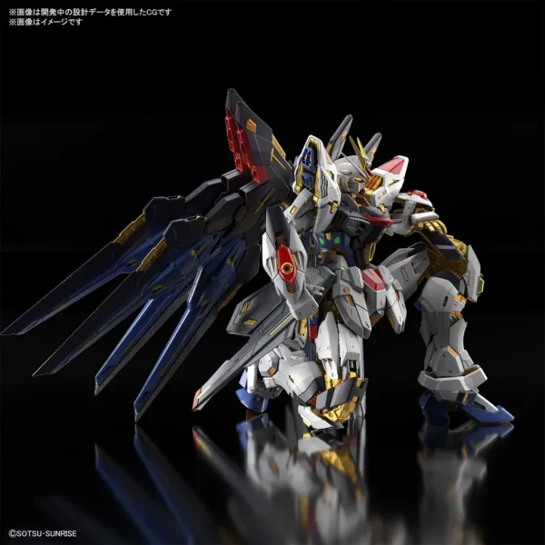 (HÀNG SẴN) 1/100 MGEX Strike Freedom Gundam