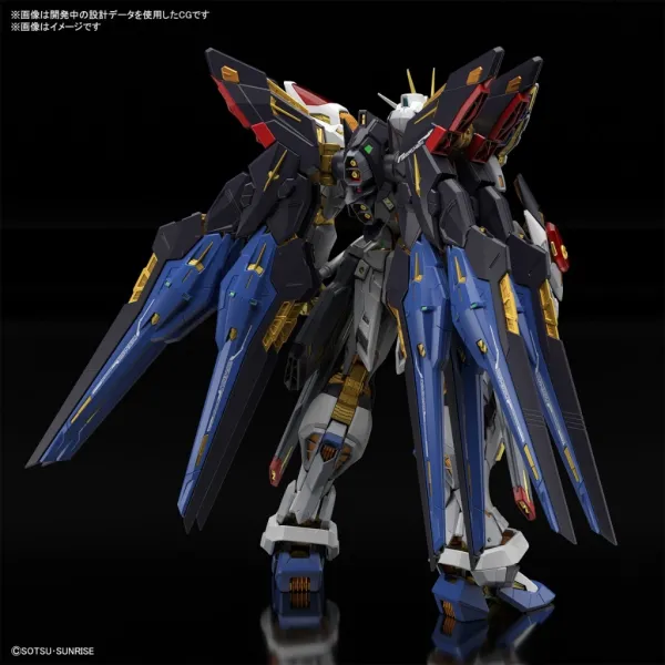 (HÀNG SẴN) 1/100 MGEX Strike Freedom Gundam